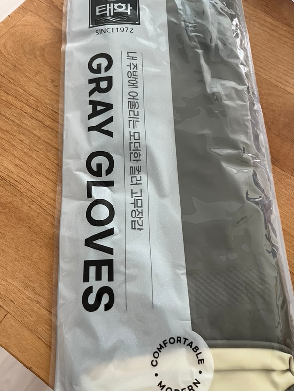 구매자가 올린 리뷰 사진