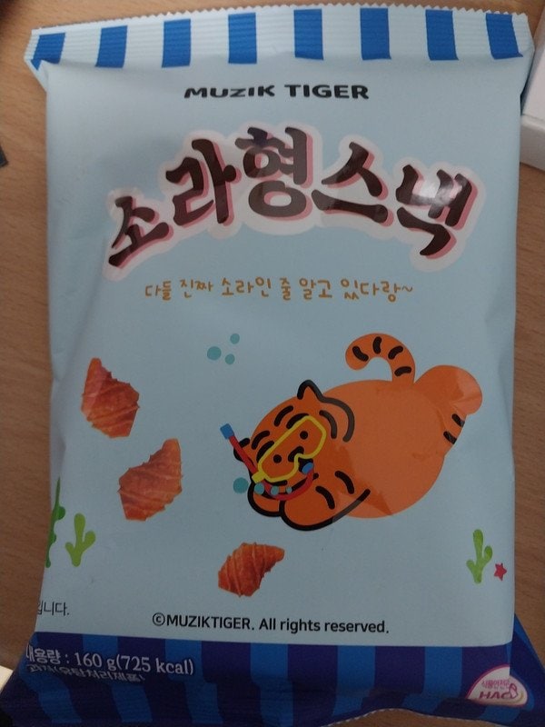 구매자가 올린 리뷰 사진
