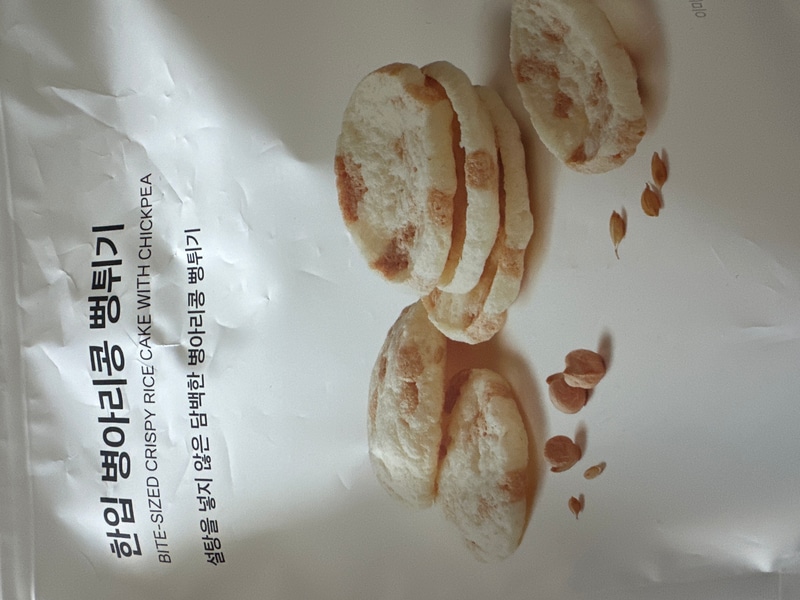 이미지리뷰