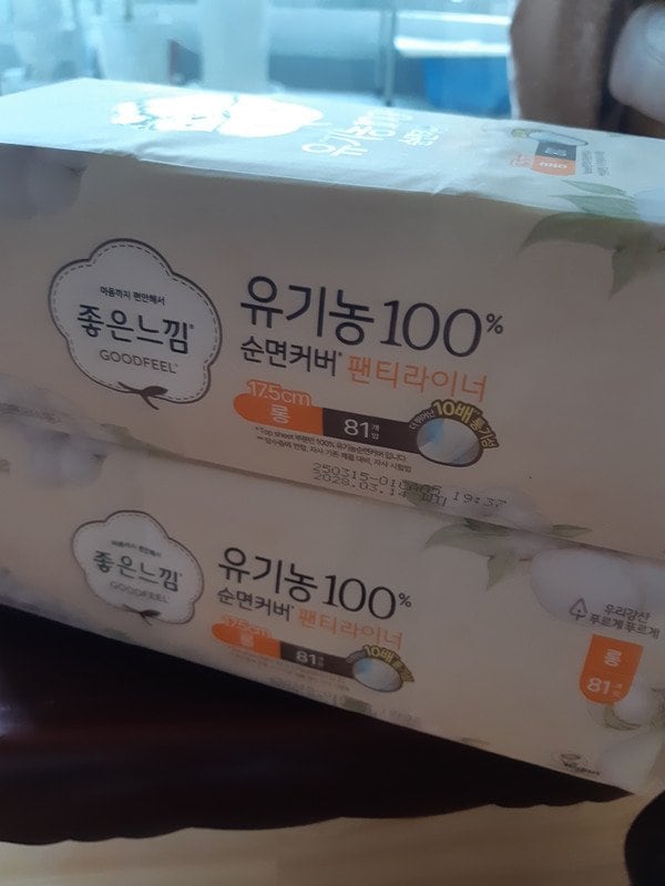 이미지리뷰