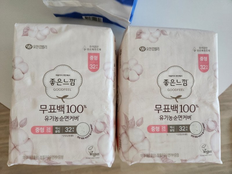 이미지리뷰