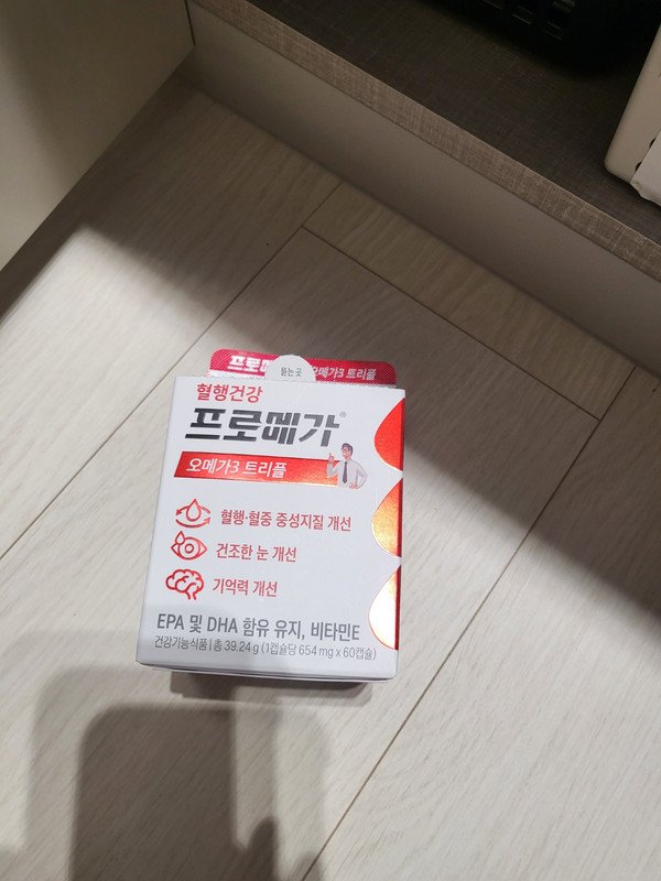 이미지리뷰