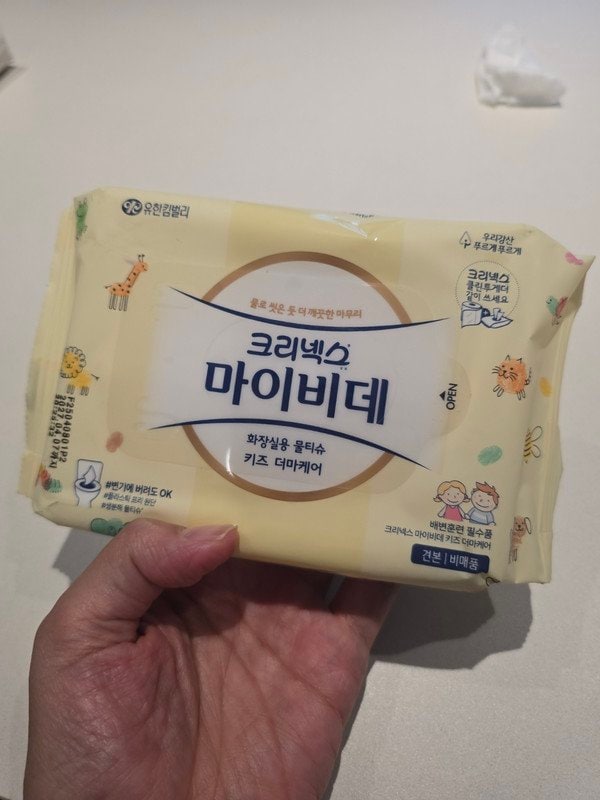 구매자가 올린 리뷰 사진