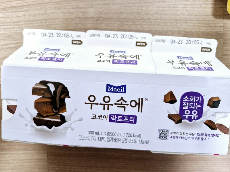 이미지리뷰