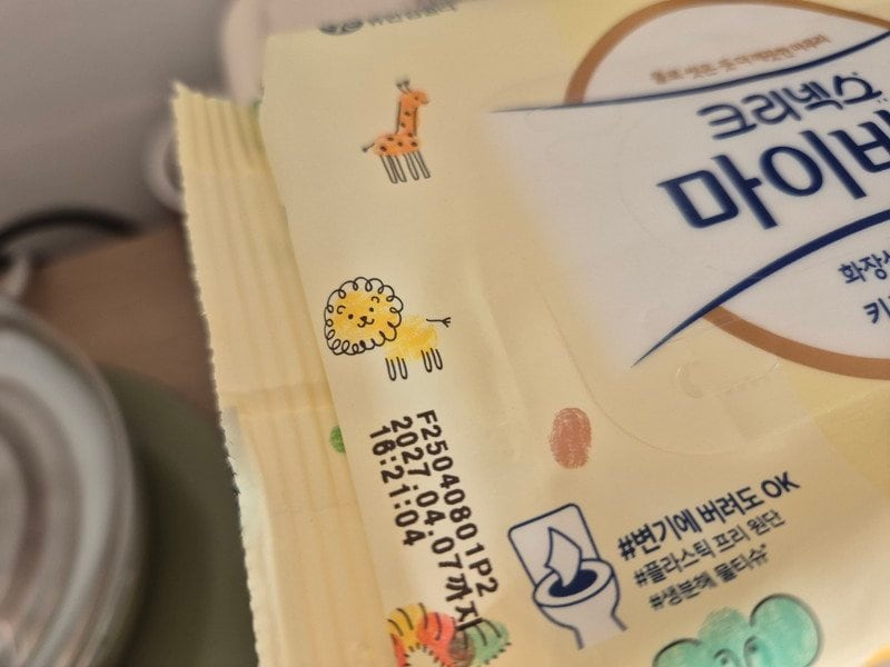 구매자가 올린 리뷰 사진