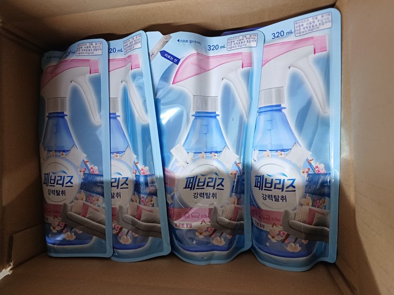 구매자가 올린 리뷰 사진