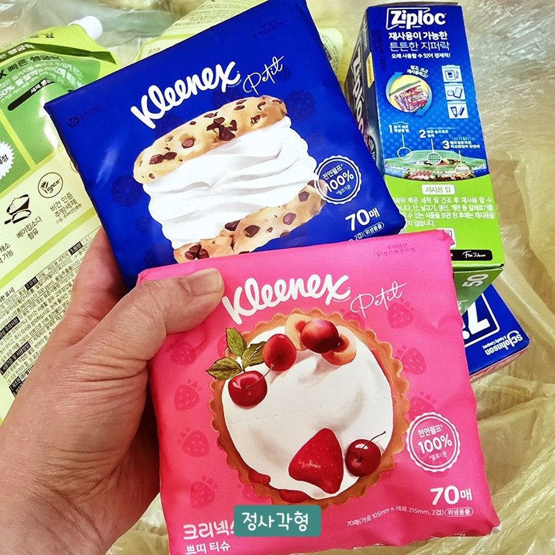 이미지리뷰
