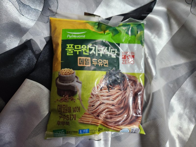 구매자가 올린 리뷰 사진