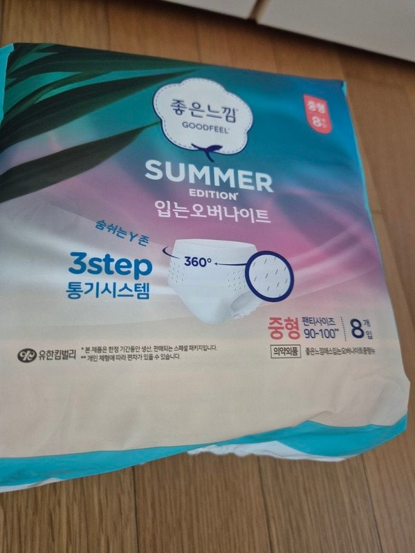 이미지리뷰
