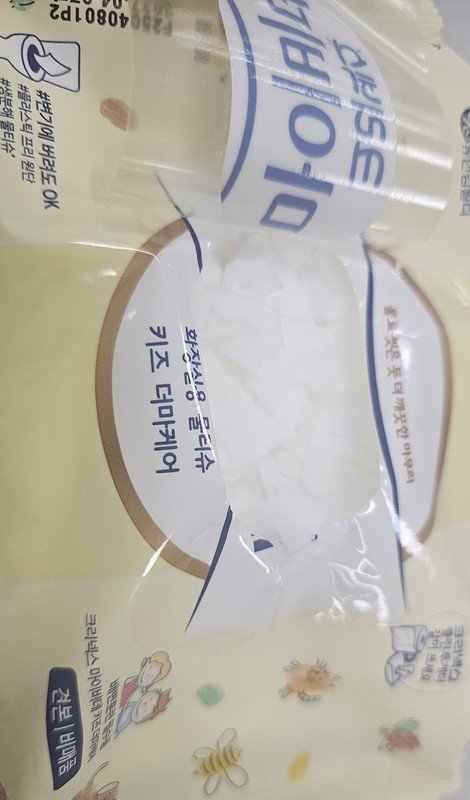 구매자가 올린 리뷰 사진