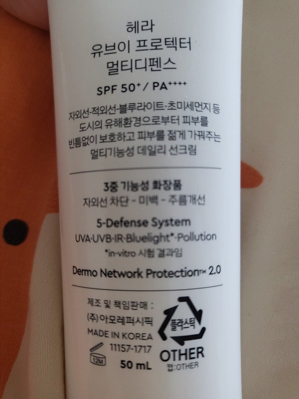 구매자가 올린 리뷰 사진