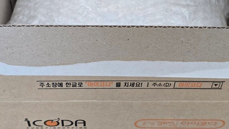 구매자가 올린 리뷰 사진