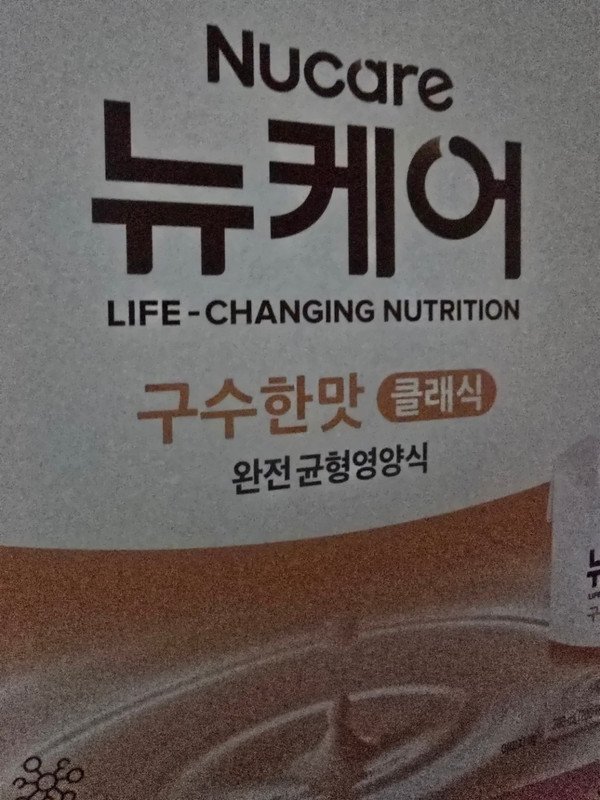이미지리뷰