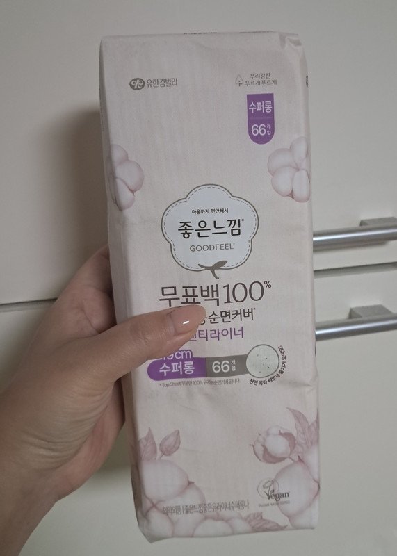 이미지리뷰