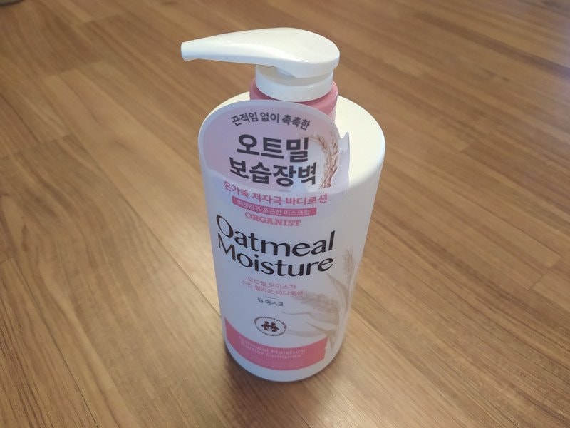 구매자가 올린 리뷰 사진