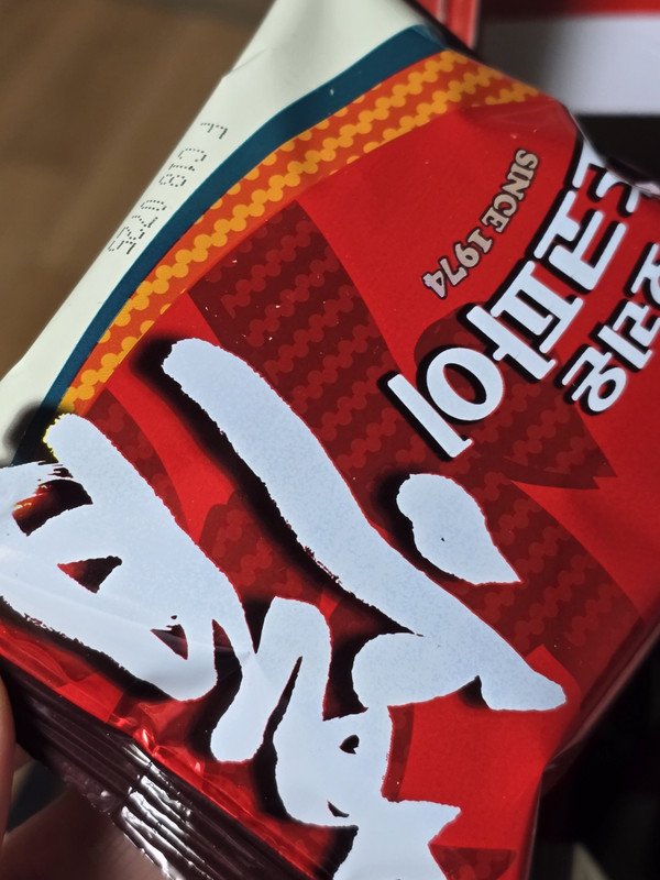 구매자가 올린 리뷰 사진