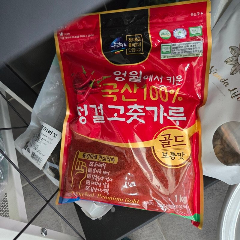 구매자가 올린 리뷰 사진