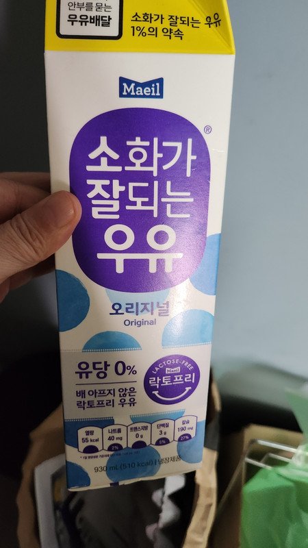 이미지리뷰