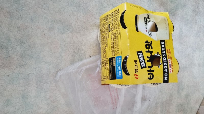 구매자가 올린 리뷰 사진