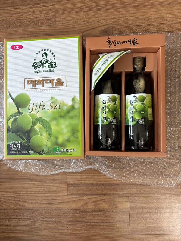 구매자가 올린 리뷰 사진