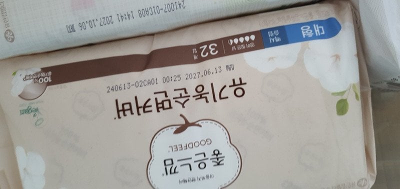 이미지리뷰