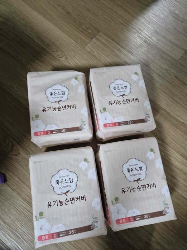 이미지리뷰