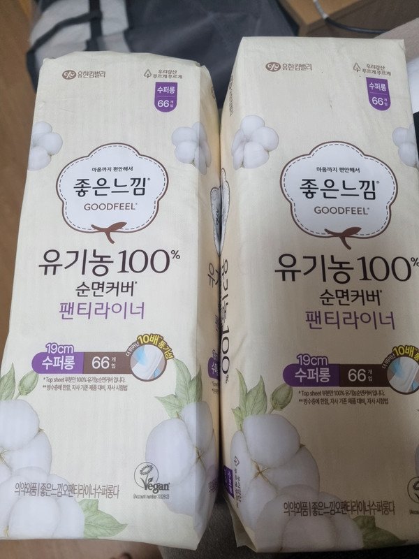 이미지리뷰