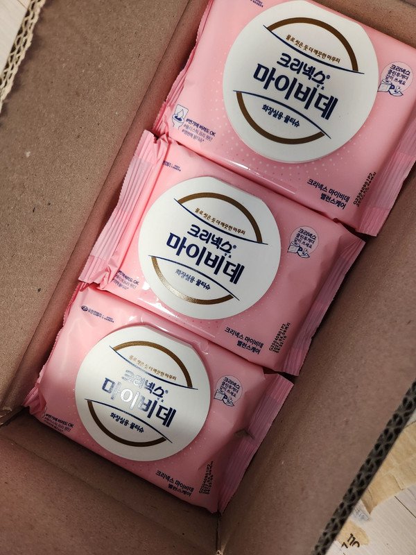 이미지리뷰