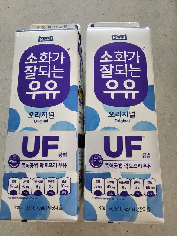 이미지리뷰