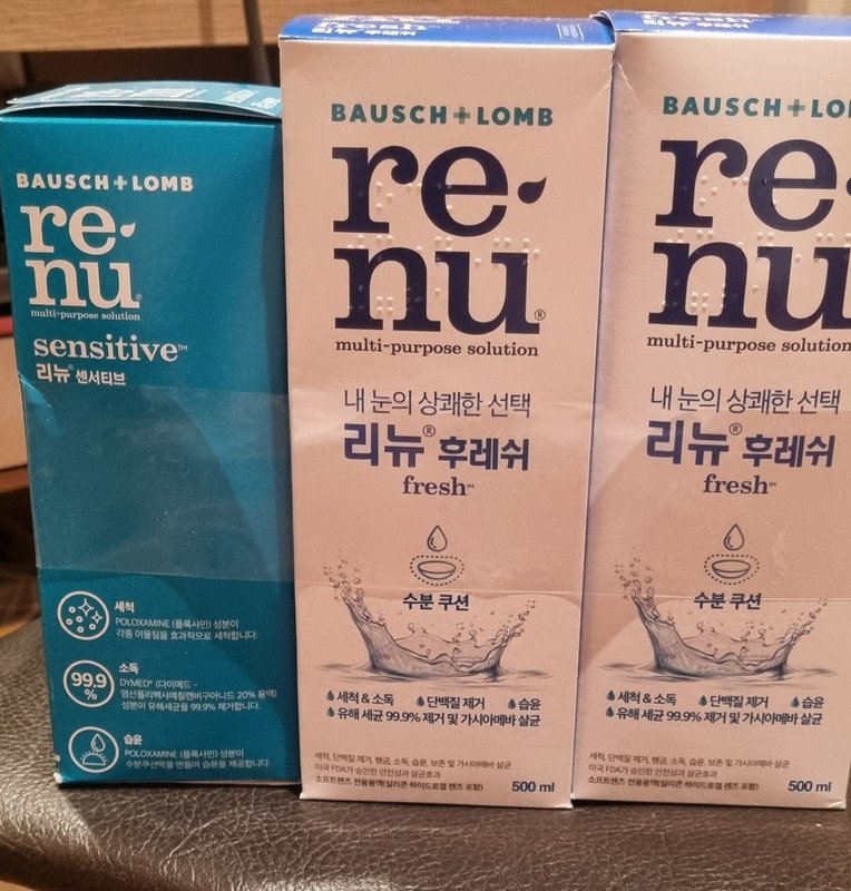 구매자가 올린 리뷰 사진