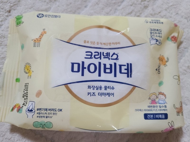 이미지리뷰