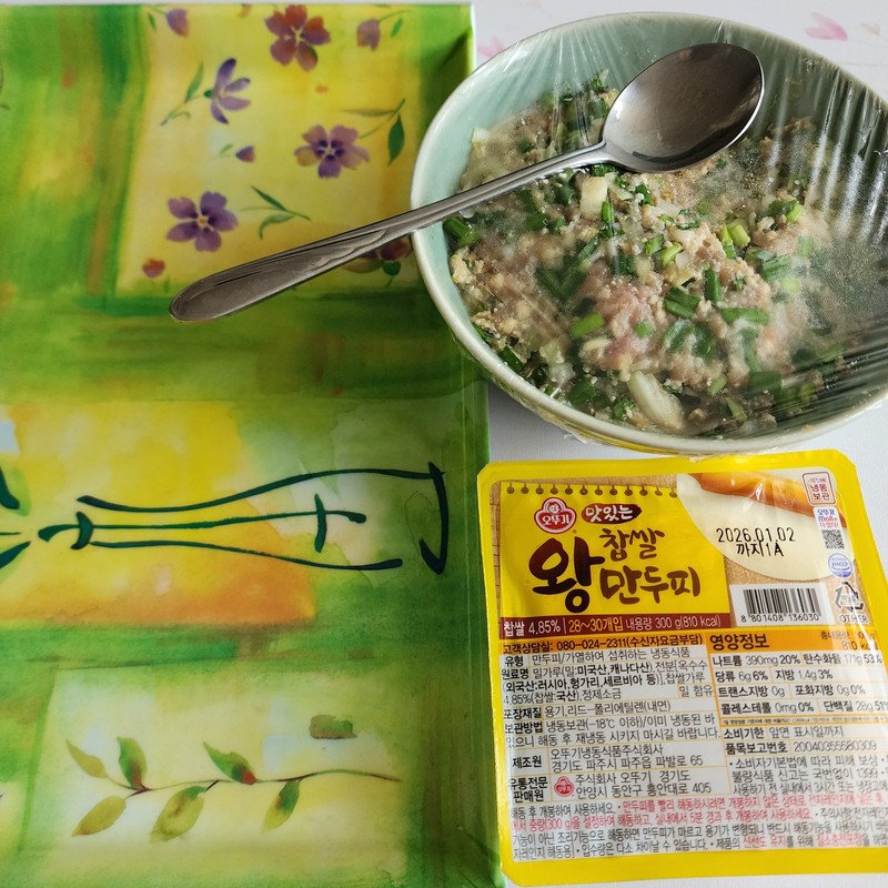 구매자가 올린 리뷰 사진