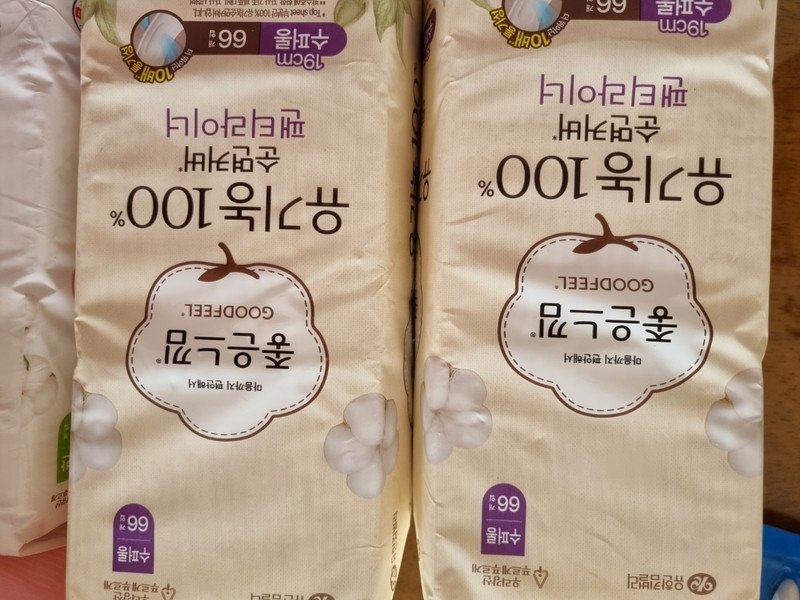 이미지리뷰