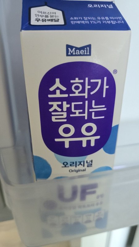 이미지리뷰