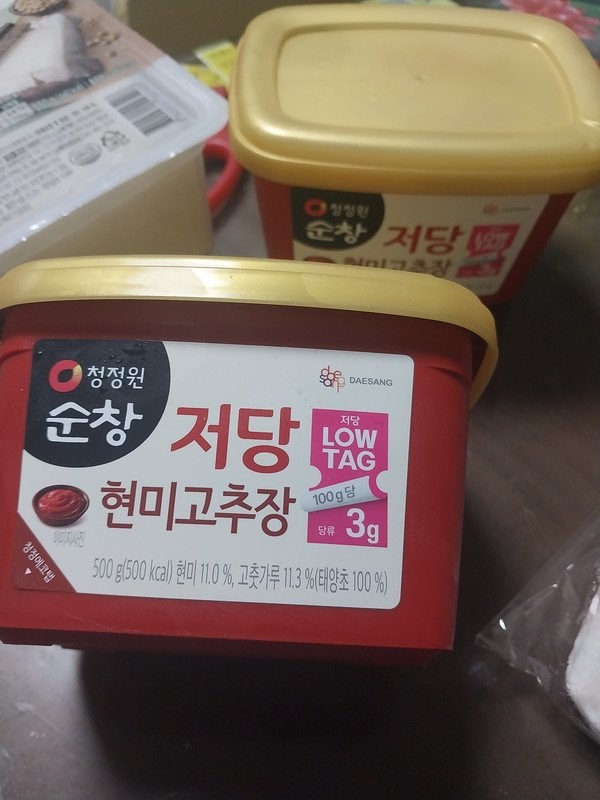 구매자가 올린 리뷰 사진