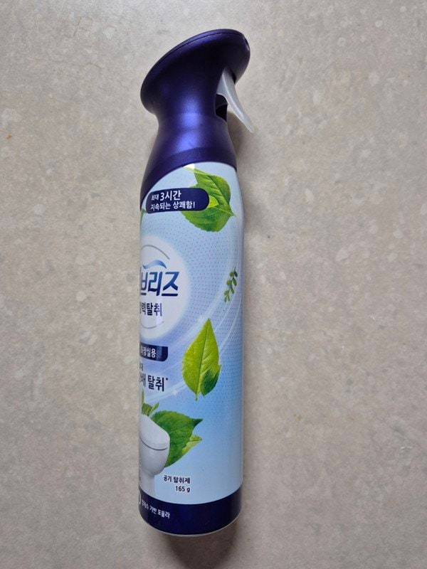 구매자가 올린 리뷰 사진