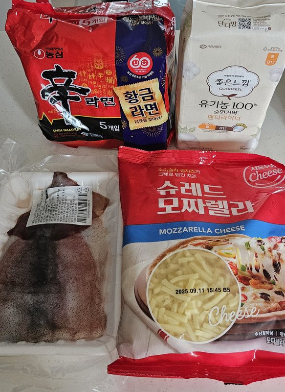 이미지리뷰