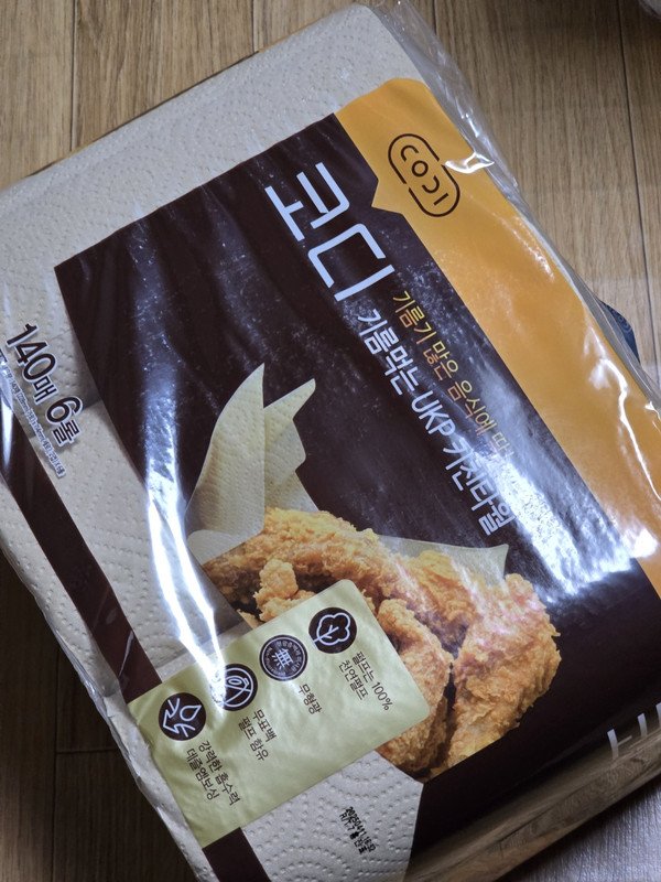 구매자가 올린 리뷰 사진