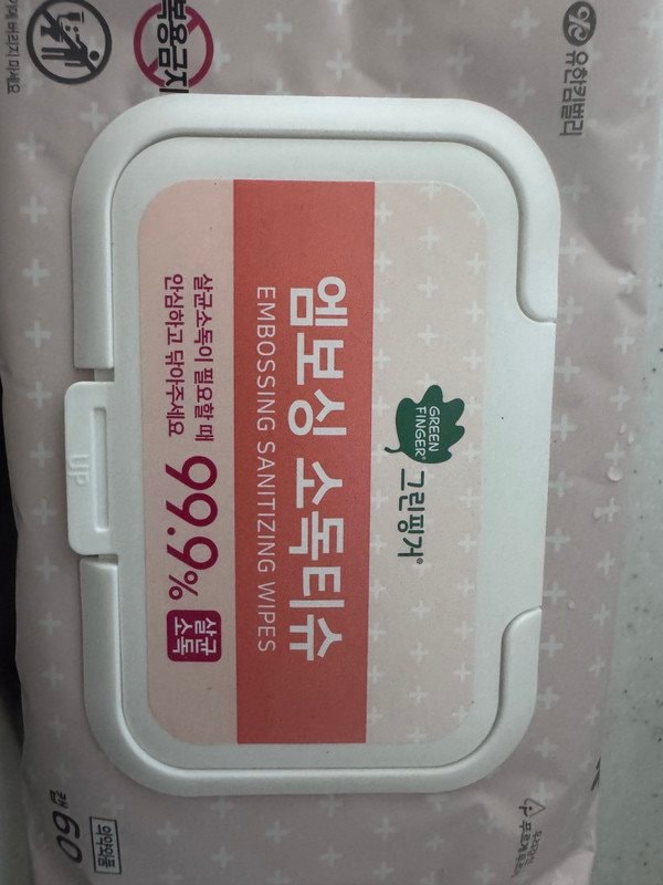 이미지리뷰