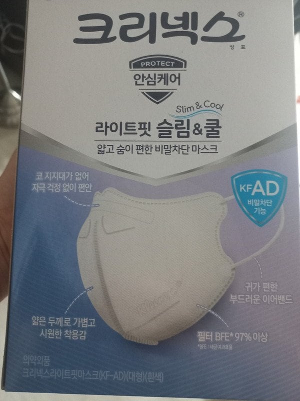 이미지리뷰