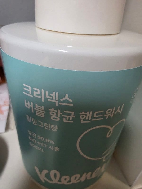이미지리뷰