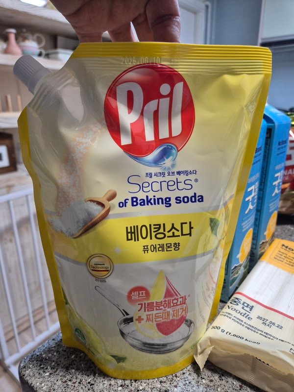 구매자가 올린 리뷰 사진