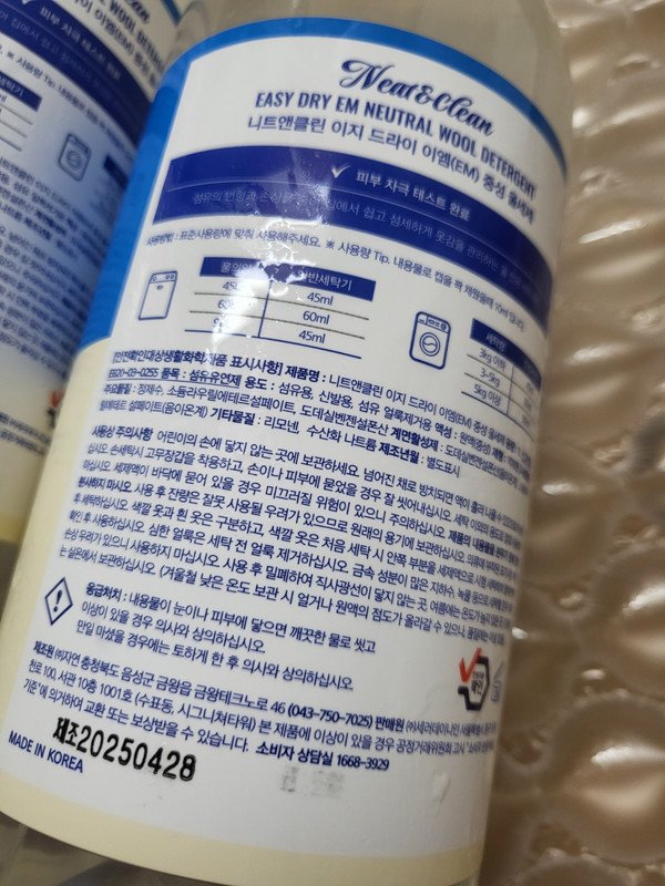 구매자가 올린 리뷰 사진