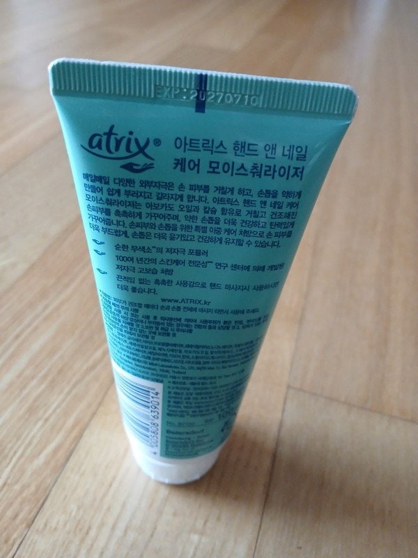 구매자가 올린 리뷰 사진