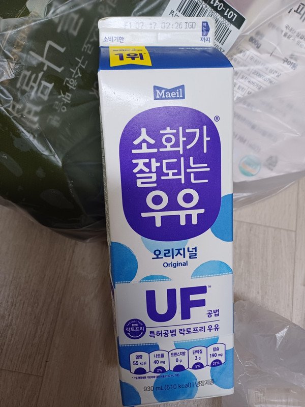 이미지리뷰