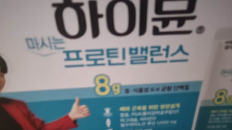 이미지리뷰