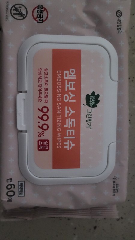 이미지리뷰