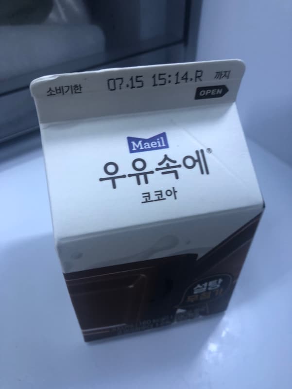 이미지리뷰