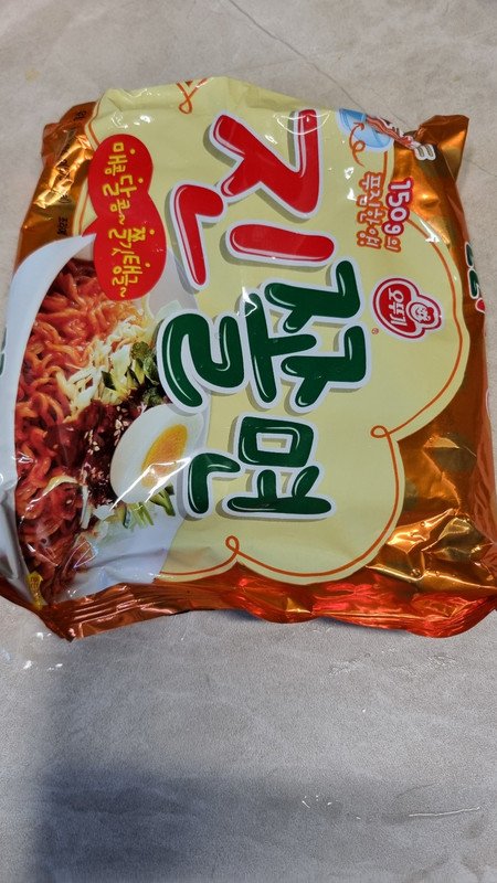 구매자가 올린 리뷰 사진