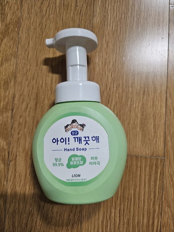 구매자가 올린 리뷰 사진